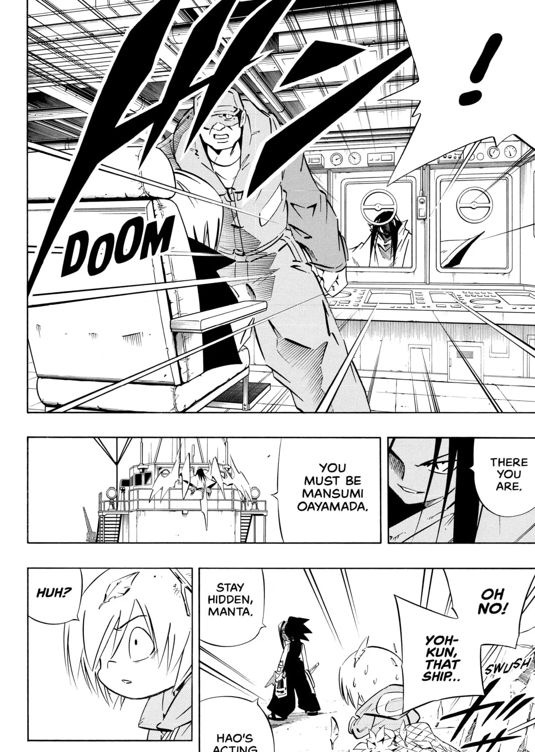 Read Shaman King chapter 262 image 18 on Lezhin