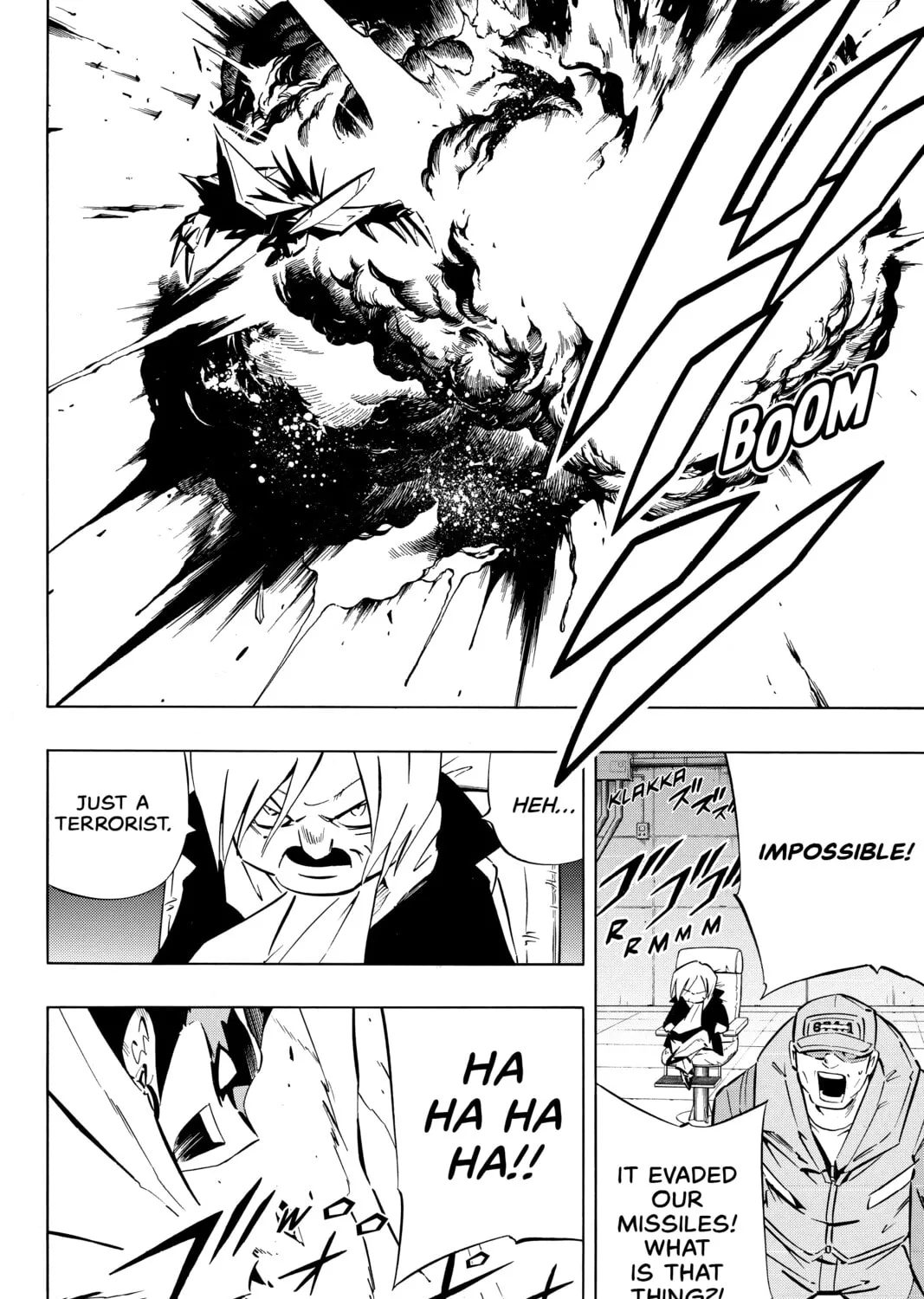 Read Shaman King chapter 262 image 6 on Lezhin