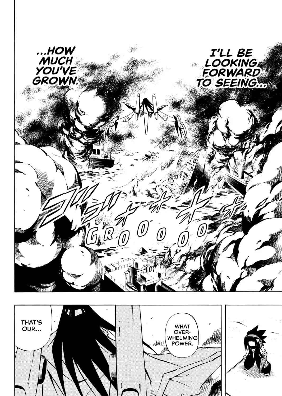 Read Shaman King chapter 263 image 2 on Lezhin