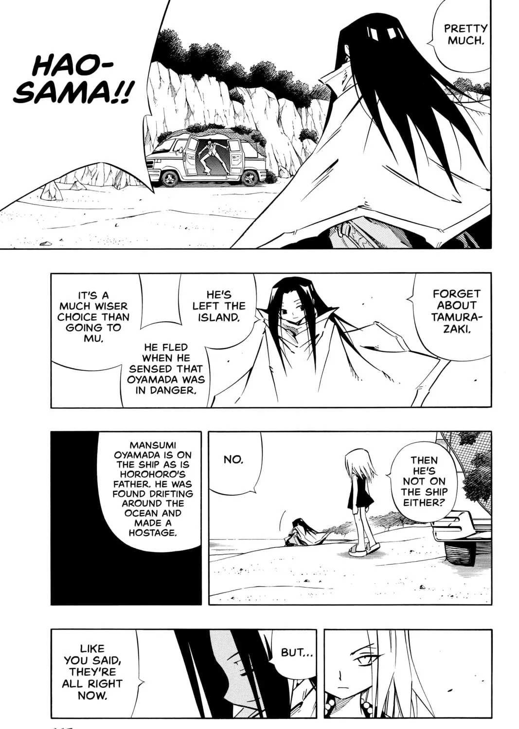 Read Shaman King chapter 263 image 24 on Lezhin
