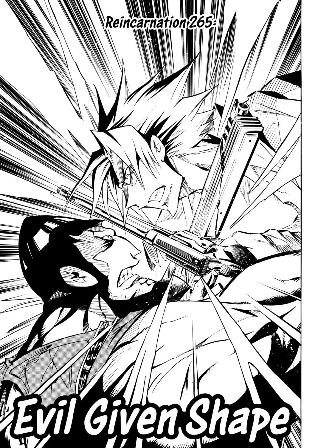 Read Shaman King chapter 265 image 4 on Lezhin