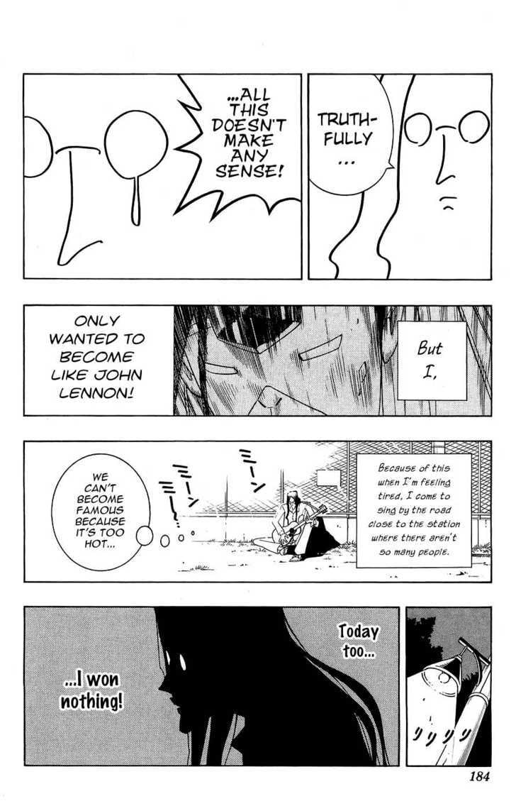 Read Shaman King chapter 266.5 image 3 on Lezhin