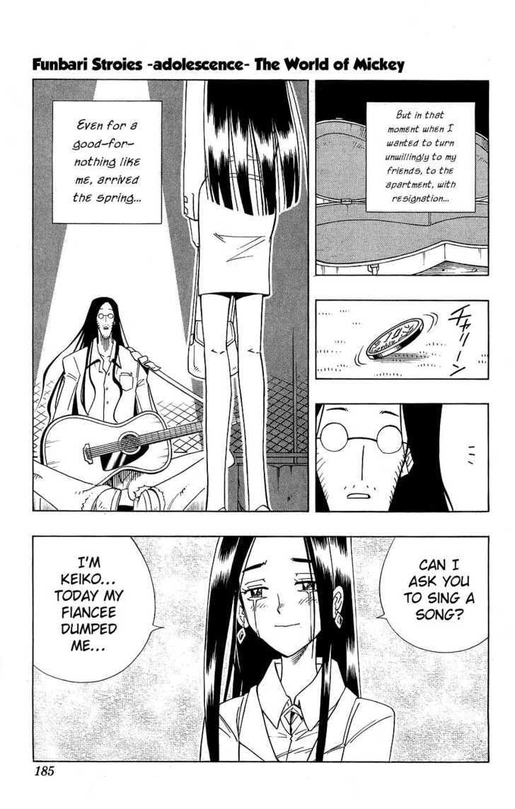 Read Shaman King chapter 266.5 image 4 on Lezhin