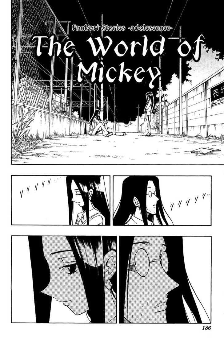 Read Shaman King chapter 266.5 image 5 on Lezhin