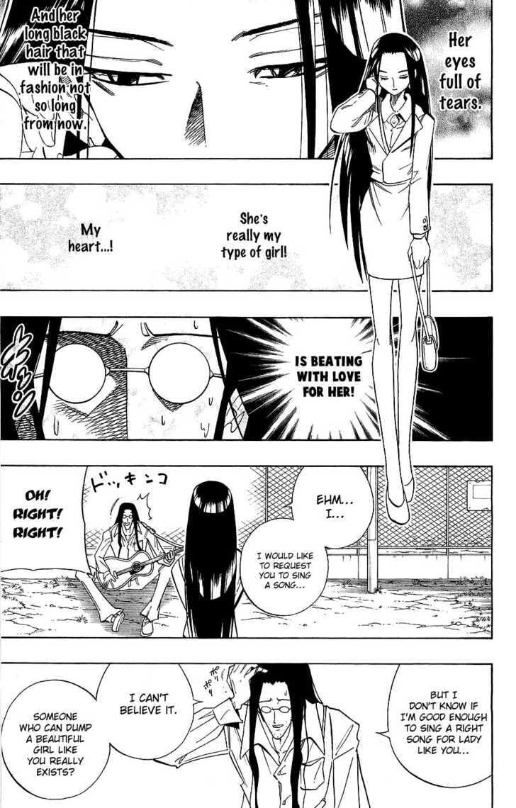 Read Shaman King chapter 266.5 image 6 on Lezhin