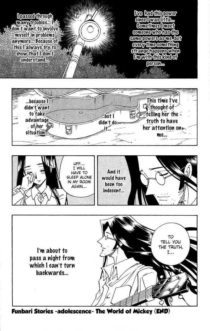 Read Shaman King chapter 266.5 image 8 on Lezhin