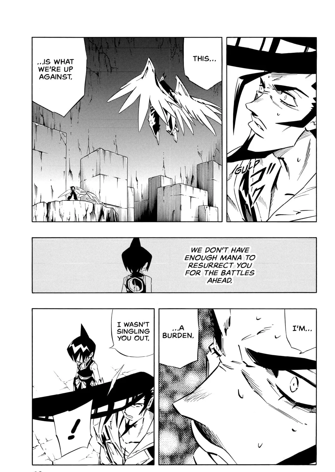 Read Shaman King chapter 268 image 12 on Lezhin