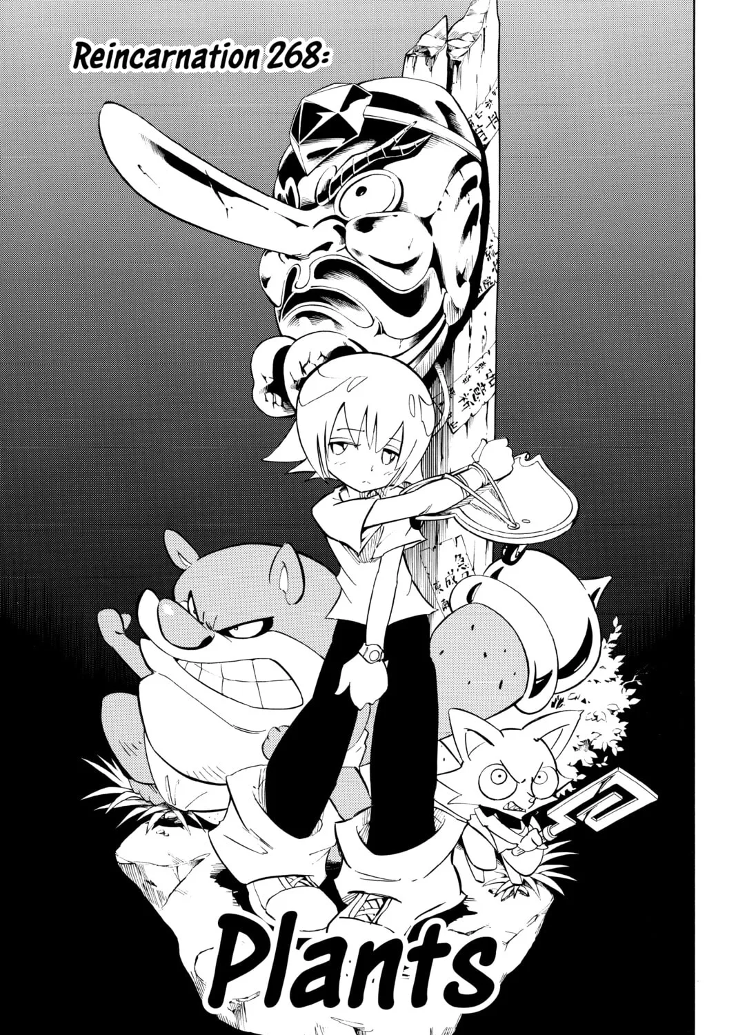 Read Shaman King chapter 268 image 8 on Lezhin