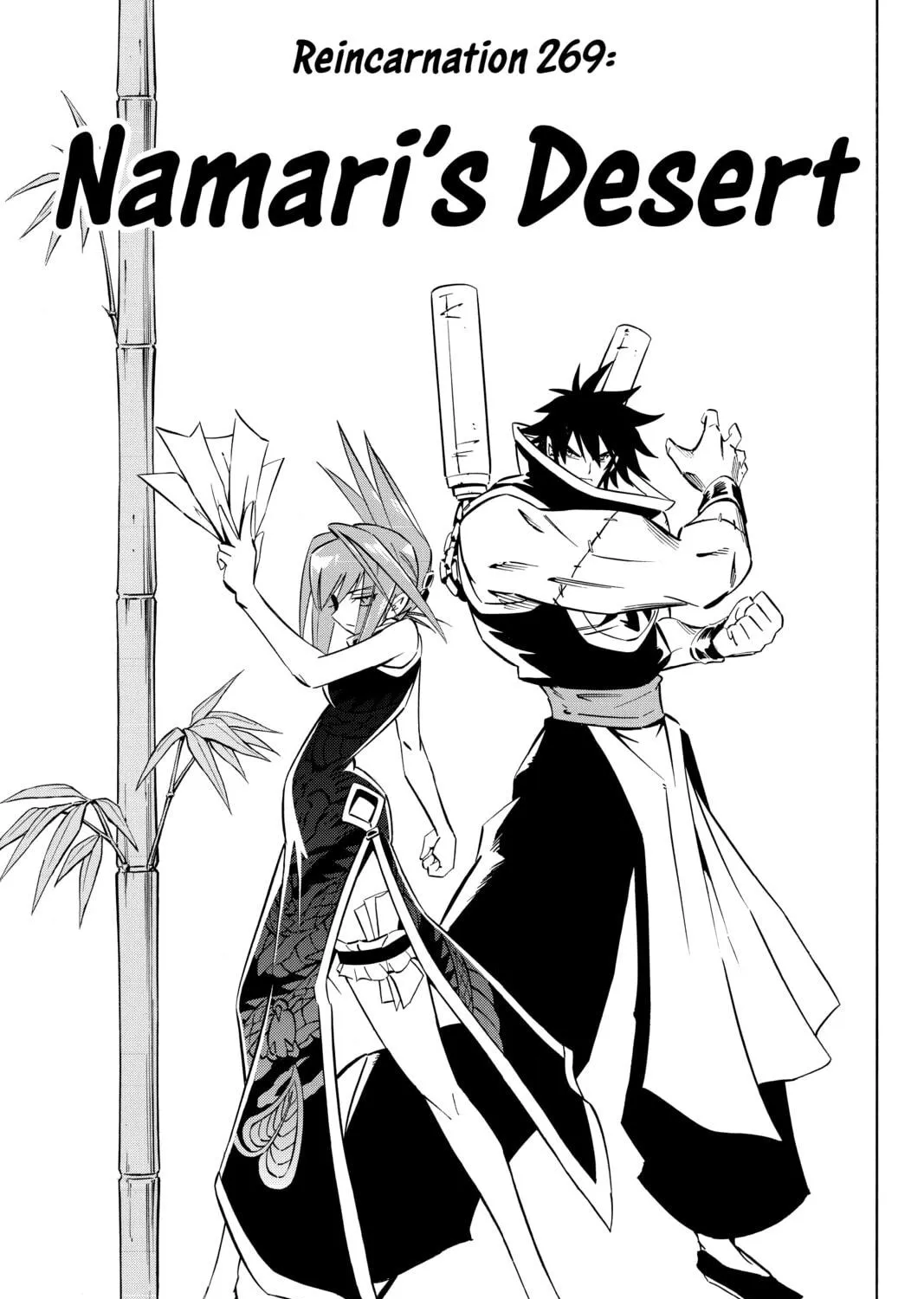 Read Shaman King chapter 269 image 4 on Lezhin