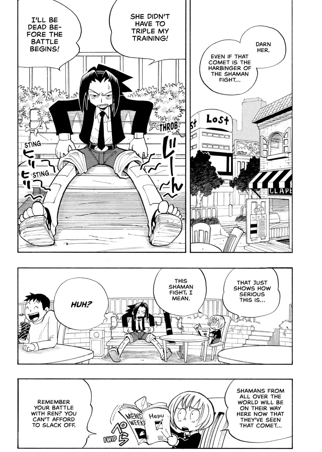 Read Shaman King chapter 27 image 12 on Lezhin