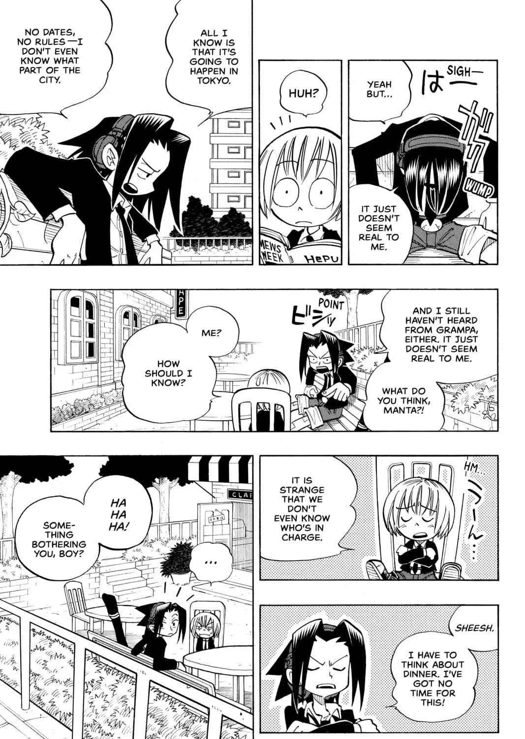 Read Shaman King chapter 27 image 14 on Lezhin