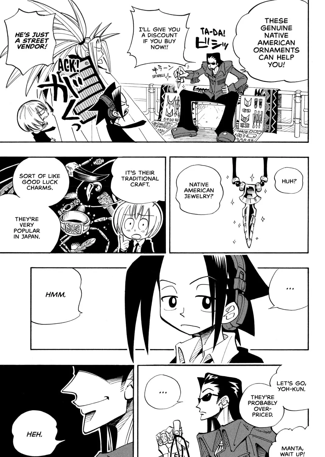 Read Shaman King chapter 27 image 18 on Lezhin