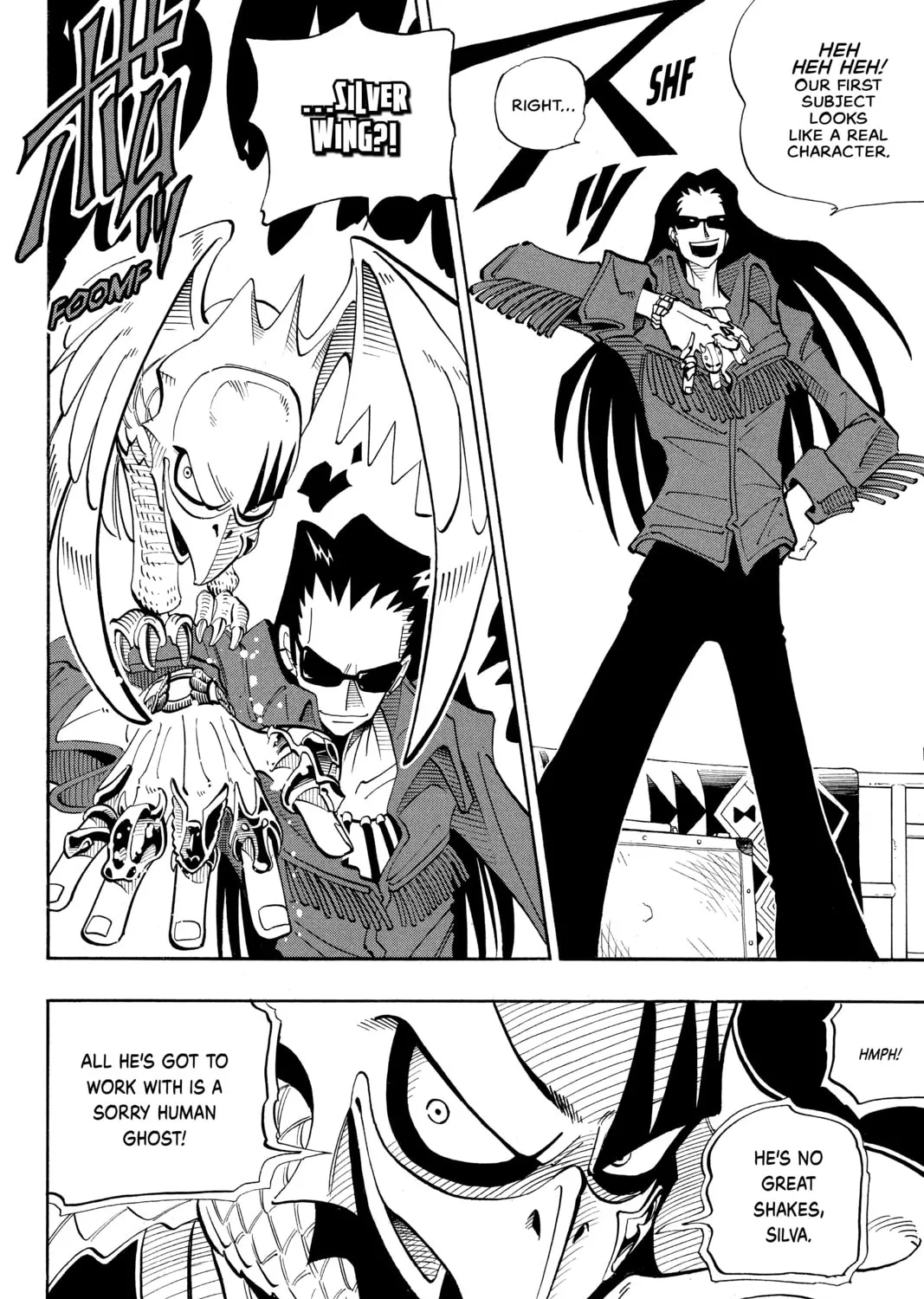 Read Shaman King chapter 27 image 20 on Lezhin