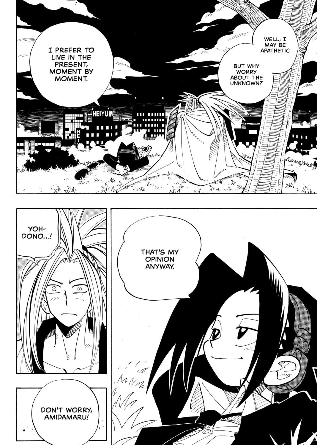 Read Shaman King chapter 27 image 28 on Lezhin