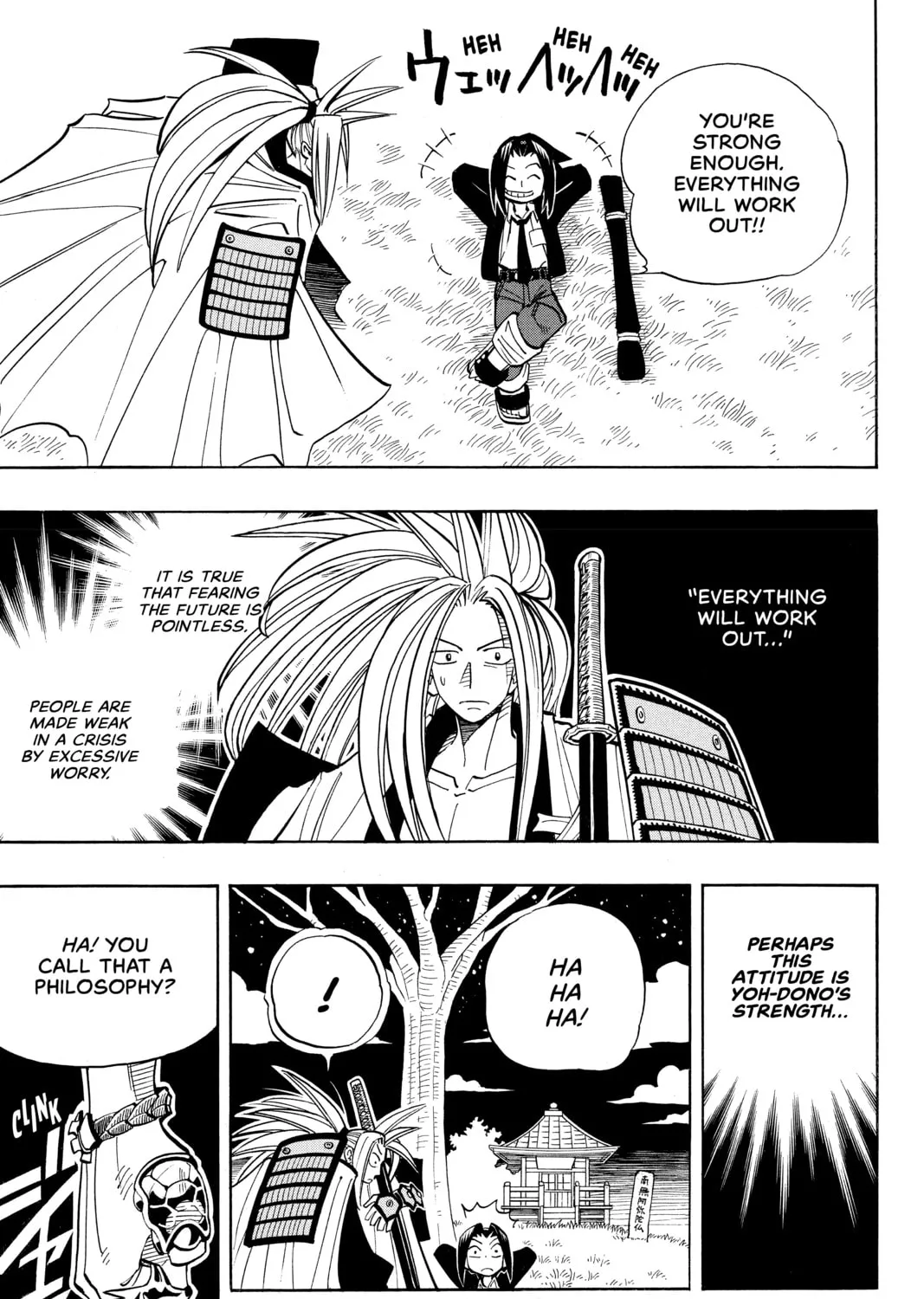 Read Shaman King chapter 27 image 30 on Lezhin