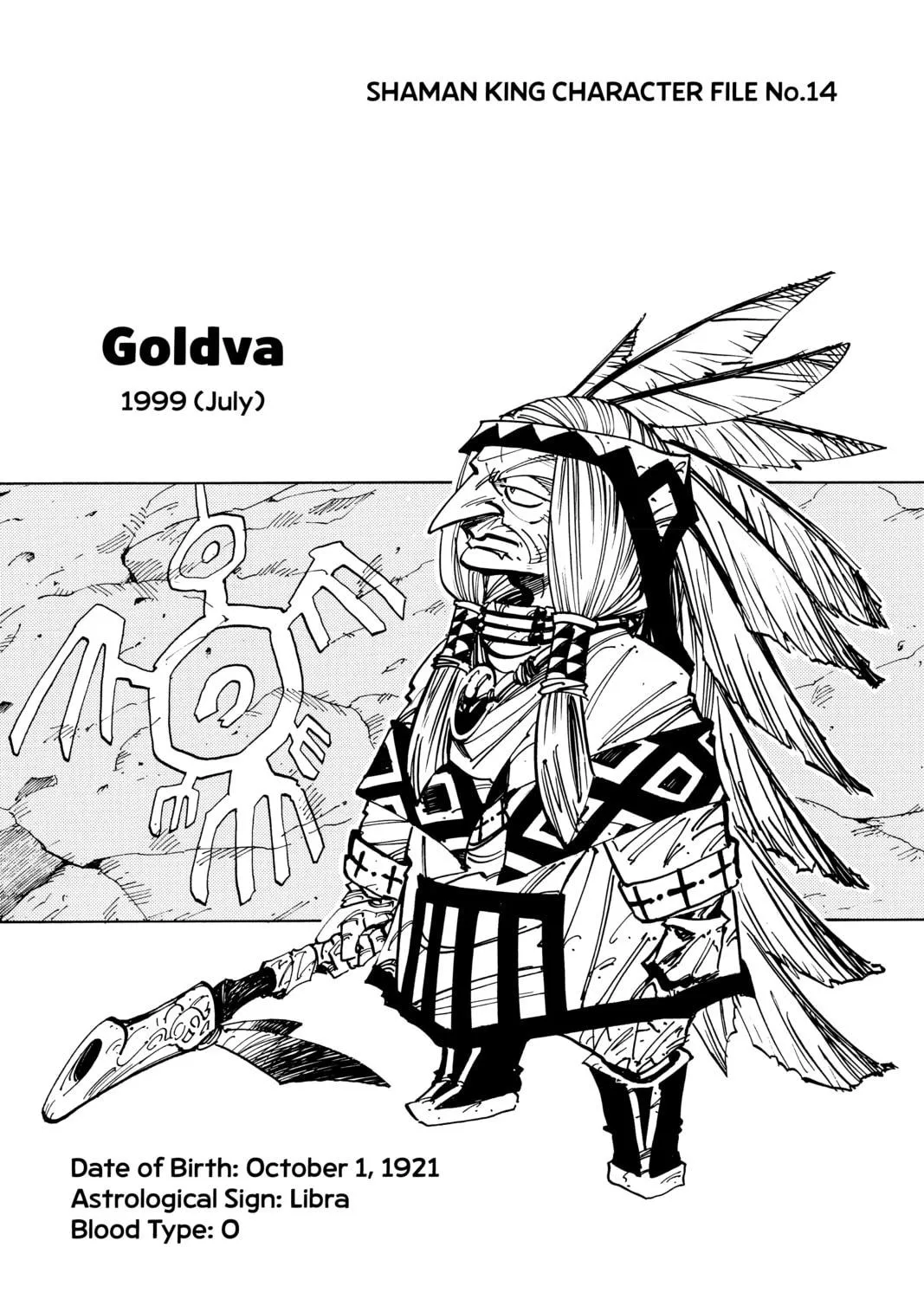 Read Shaman King chapter 27 image 4 on Lezhin