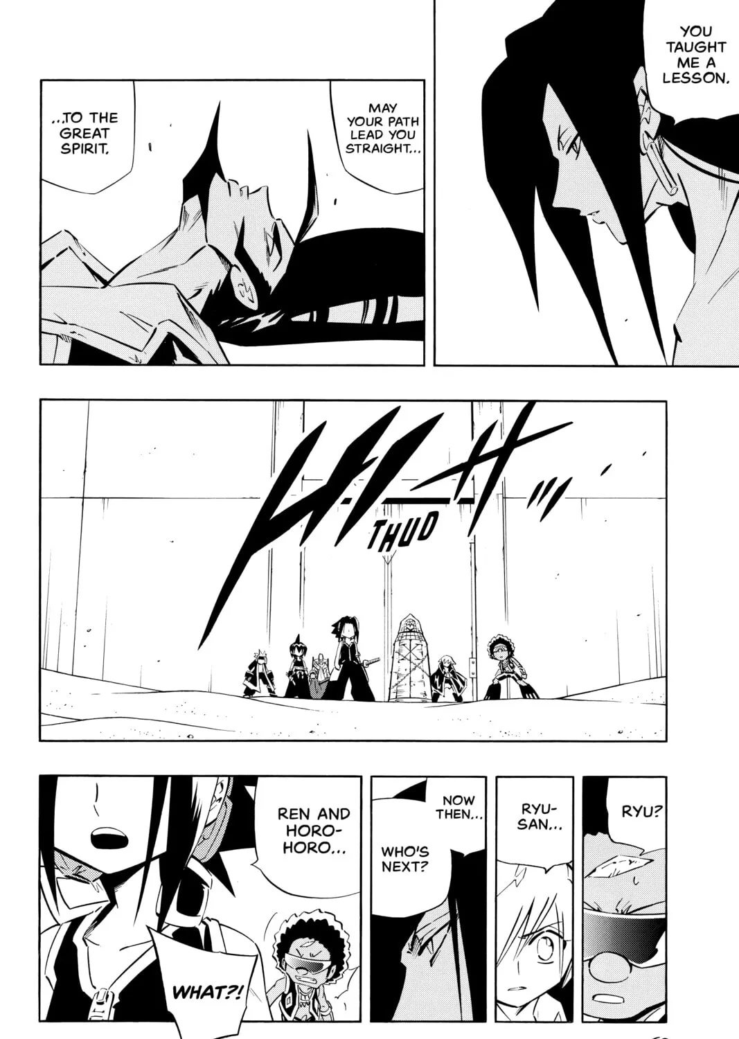 Read Shaman King chapter 270 image 30 on Lezhin