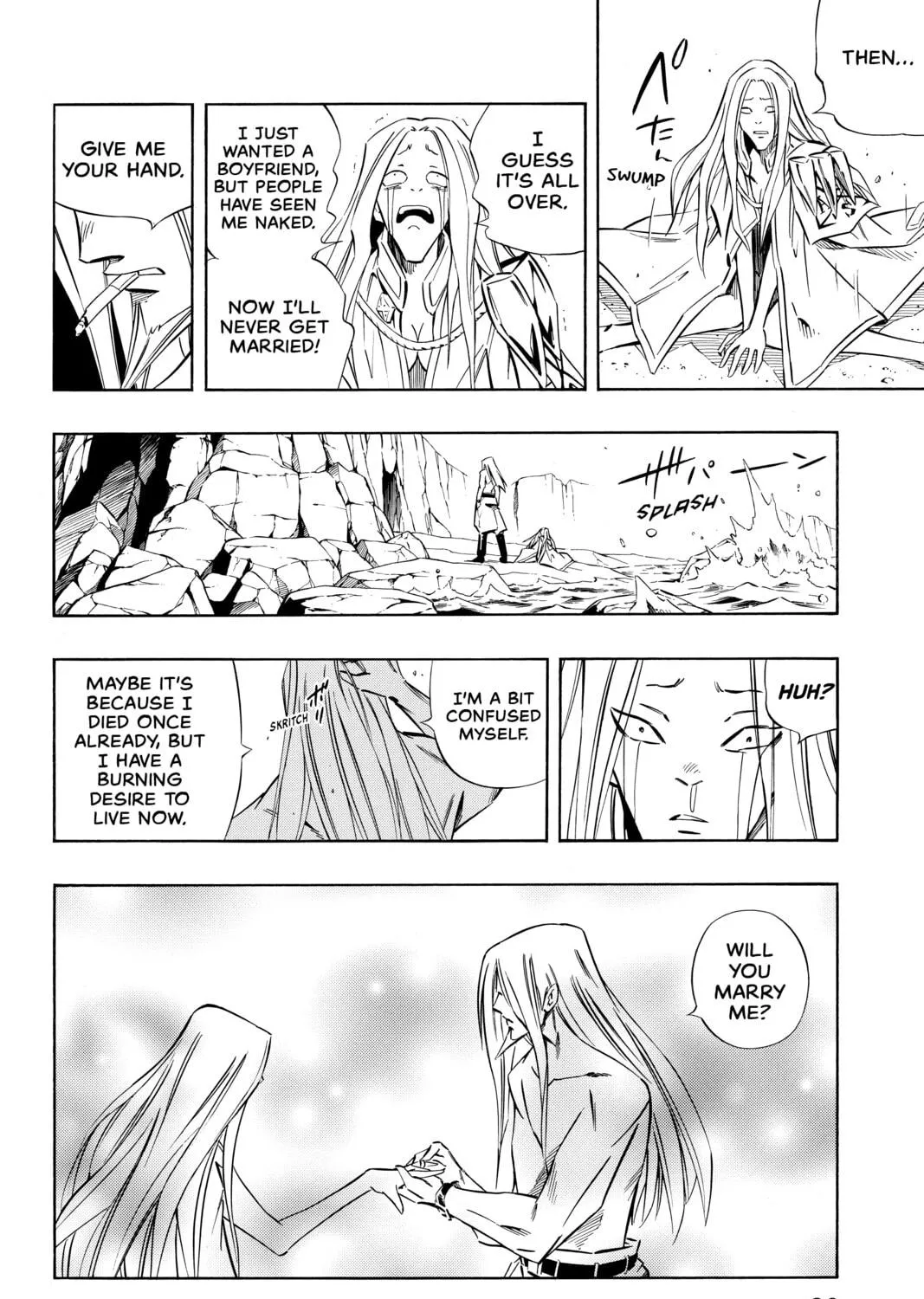 Read Shaman King chapter 272 image 10 on Lezhin