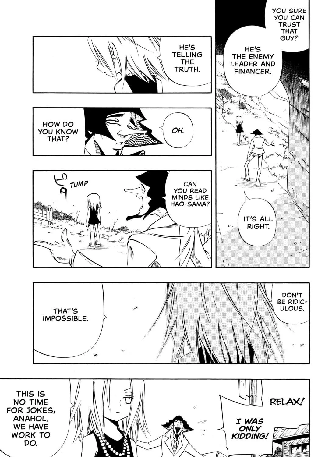 Read Shaman King chapter 272 image 16 on Lezhin