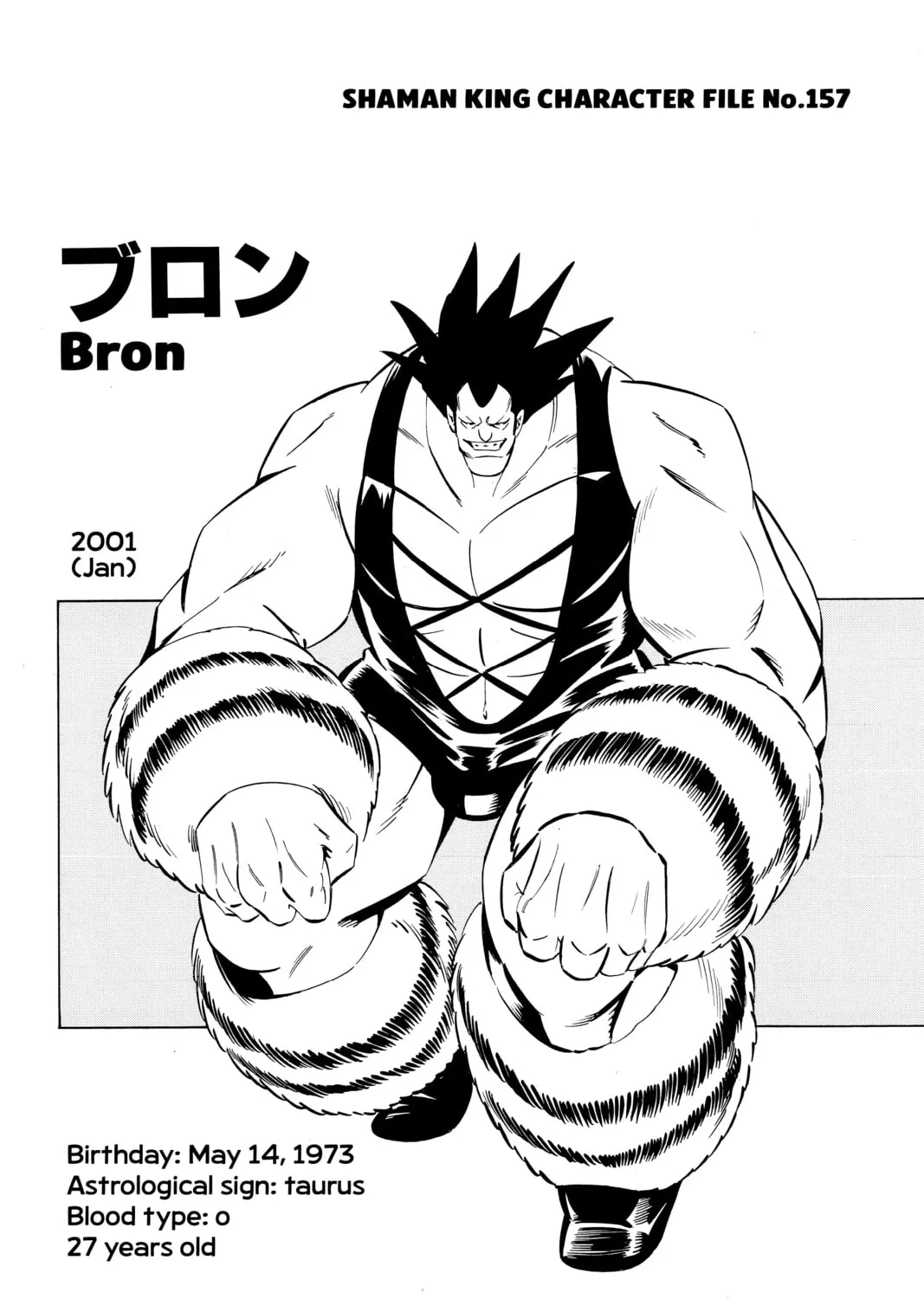 Read Shaman King chapter 273 image 36 on Lezhin