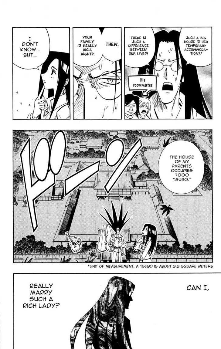 Read Shaman King chapter 275.1 image 2 on Lezhin