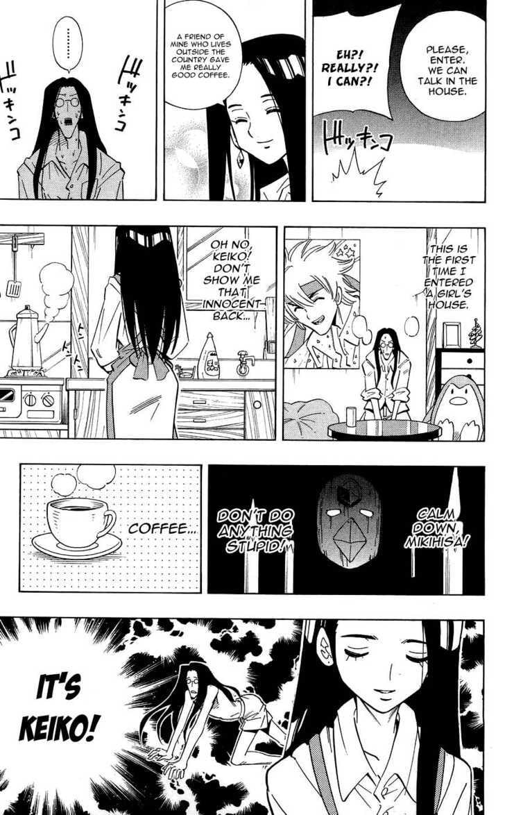Read Shaman King chapter 275.1 image 3 on Lezhin