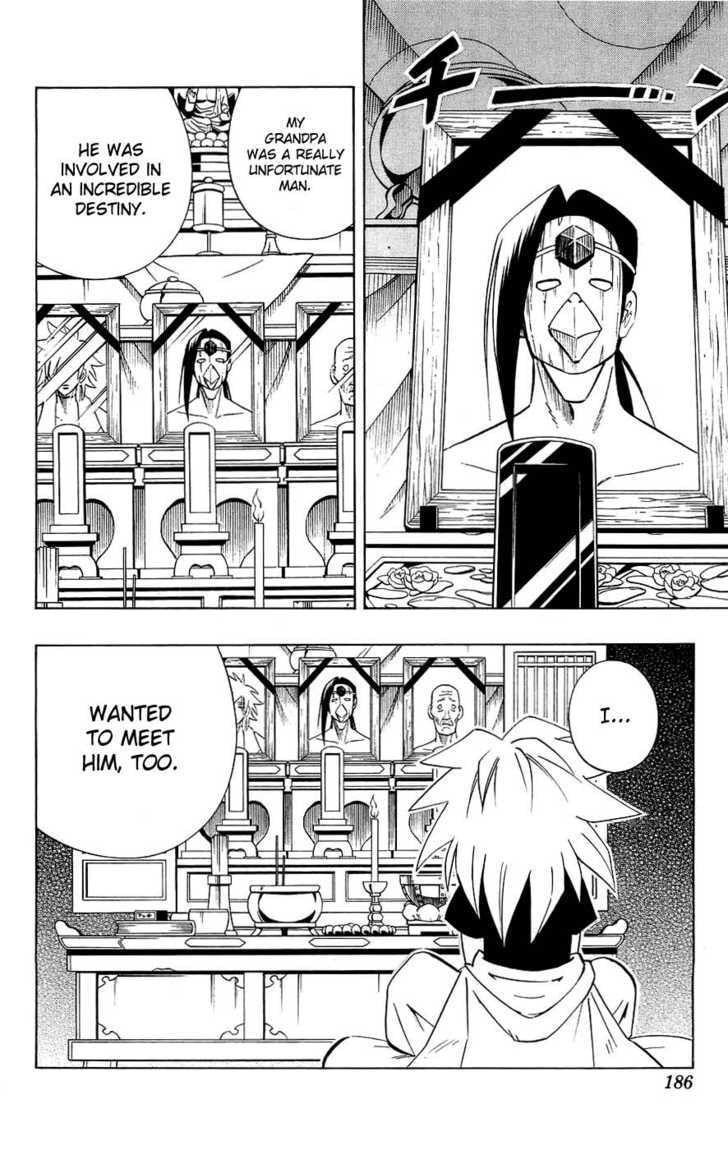 Read Shaman King chapter 275.1 image 4 on Lezhin