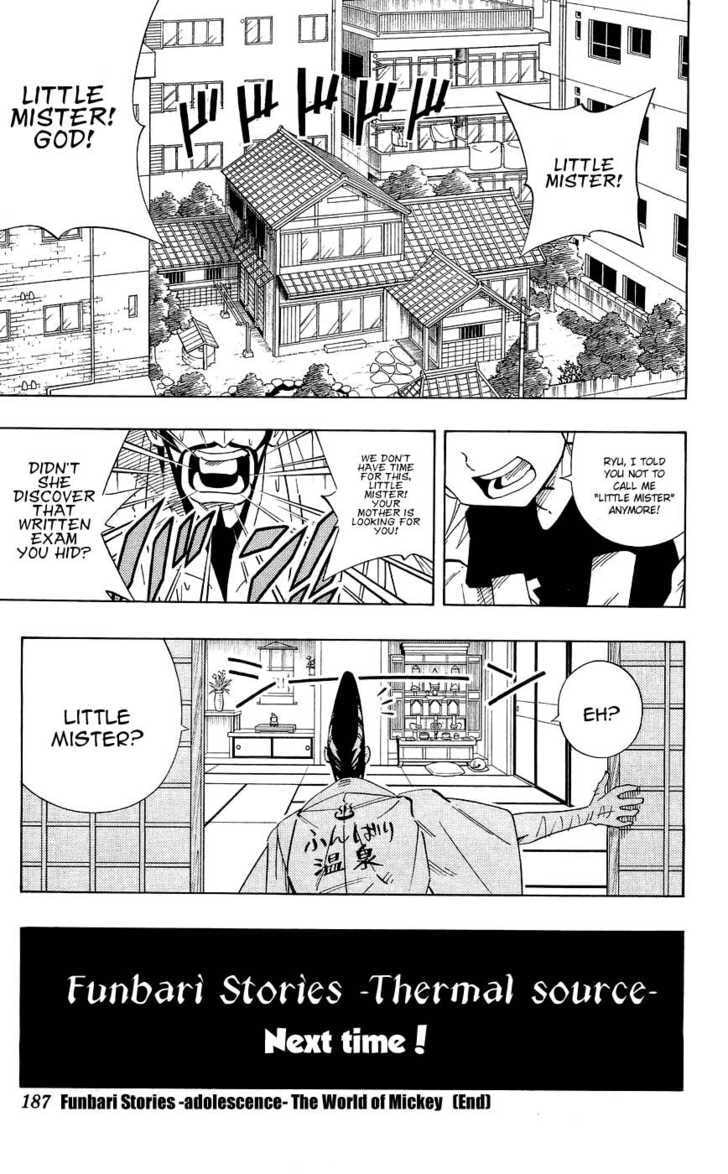 Read Shaman King chapter 275.1 image 5 on Lezhin