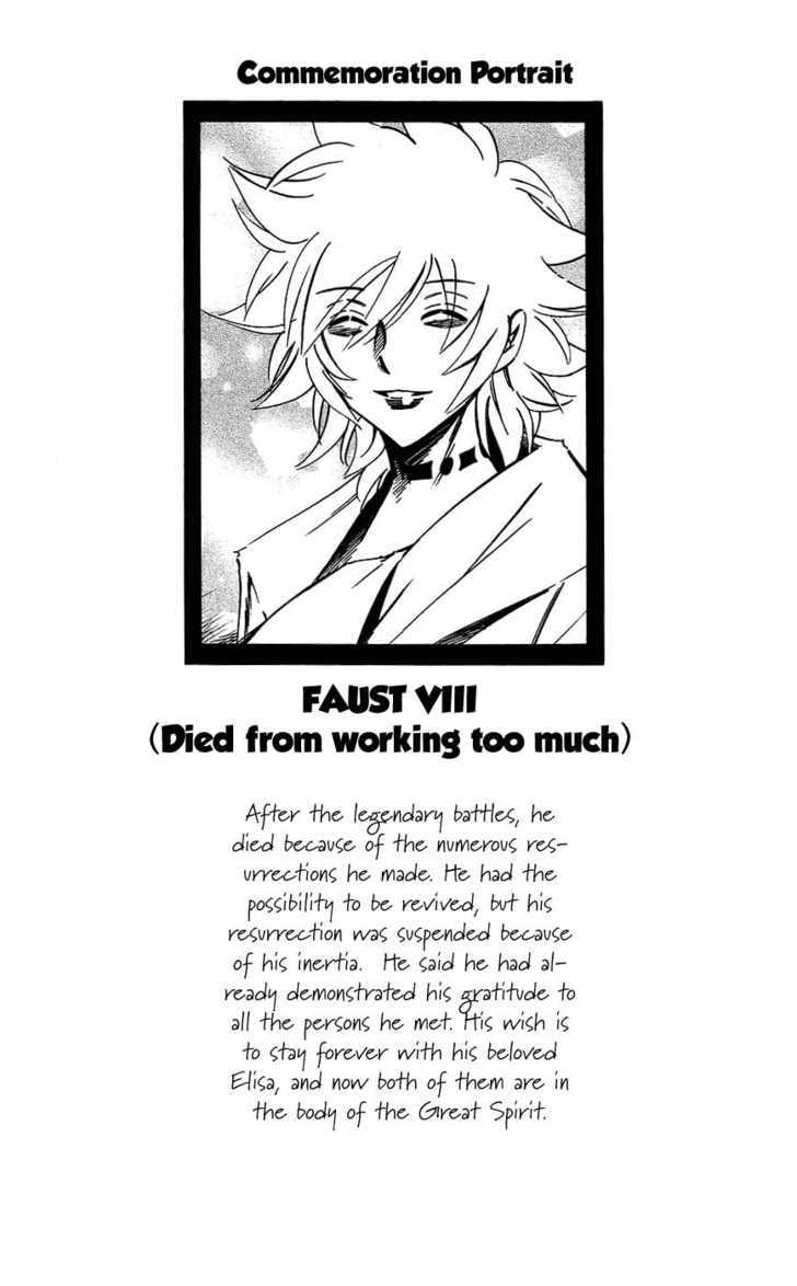 Read Shaman King chapter 275.1 image 7 on Lezhin