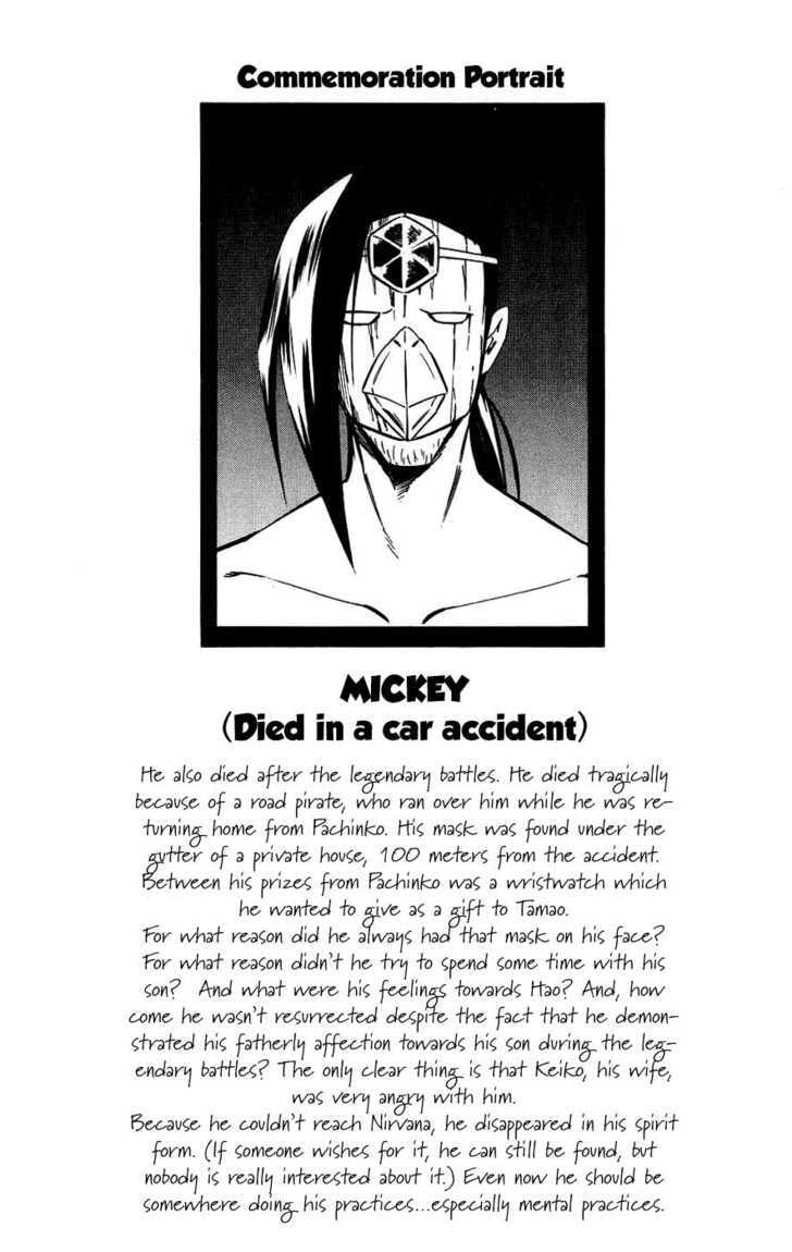Read Shaman King chapter 275.1 image 8 on Lezhin