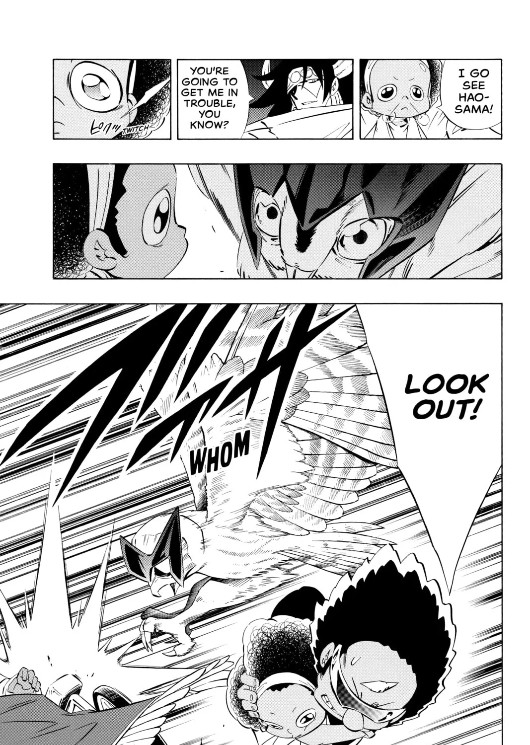 Read Shaman King chapter 276 image 14 on Lezhin