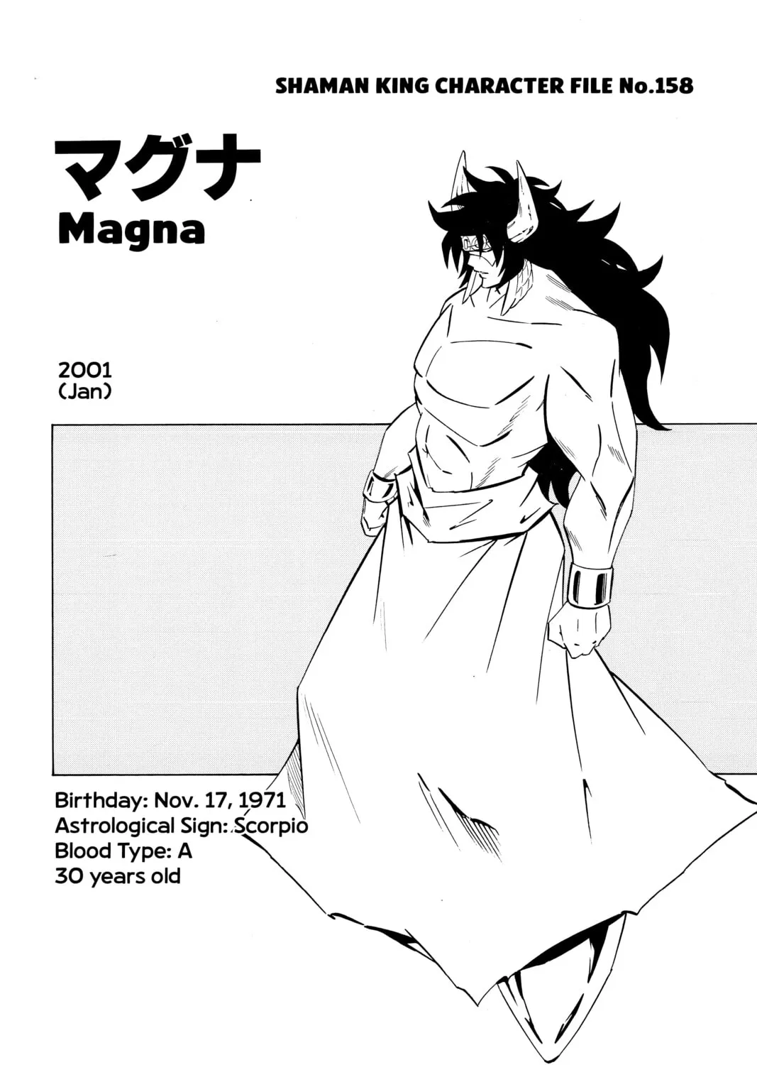 Read Shaman King chapter 276 image 30 on Lezhin