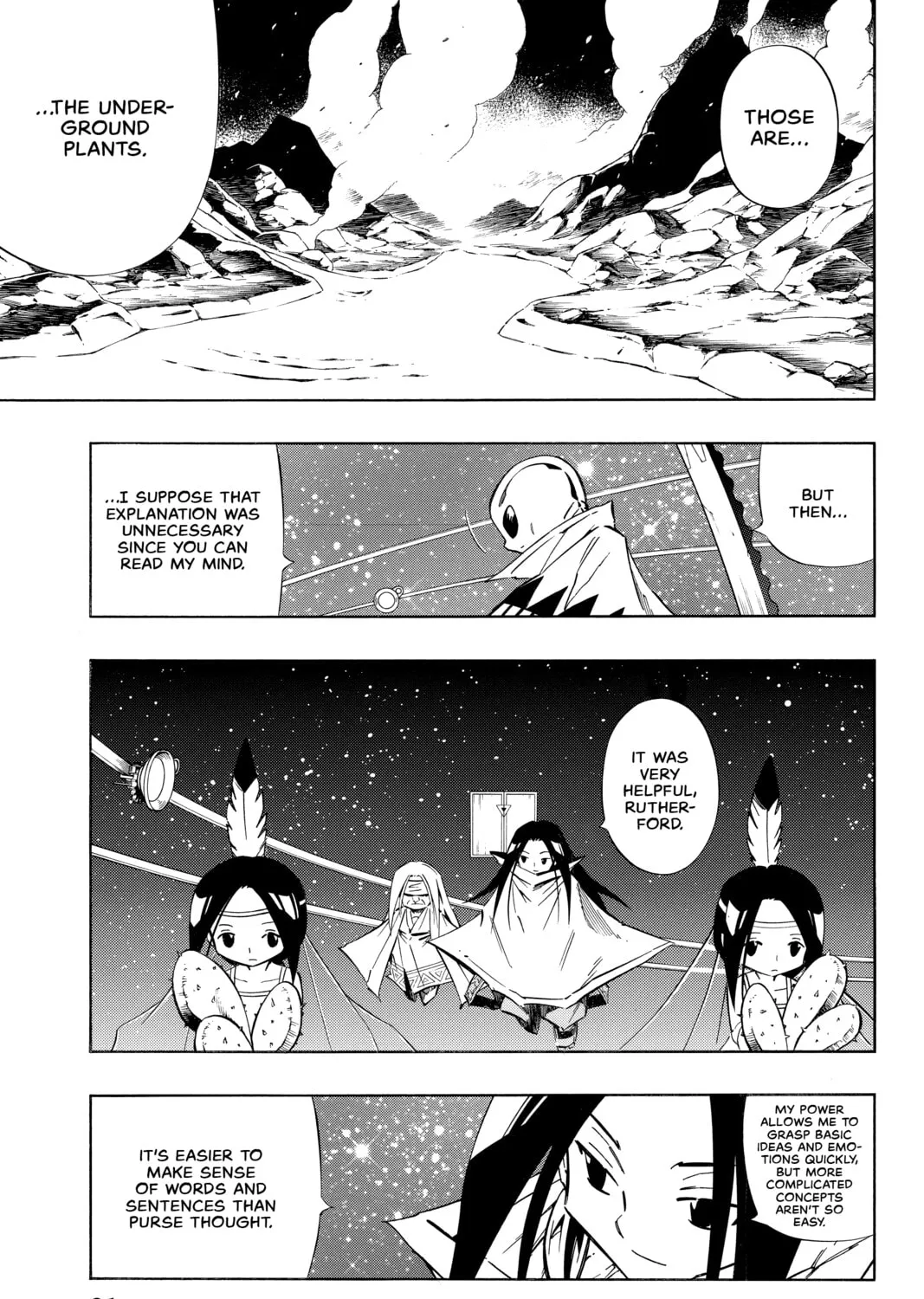 Read Shaman King chapter 279 image 8 on Lezhin