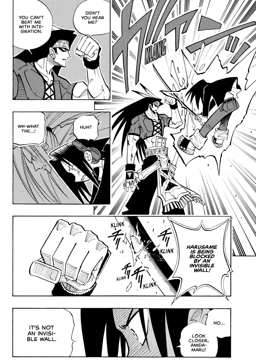Read Shaman King chapter 28 image 18 on Lezhin