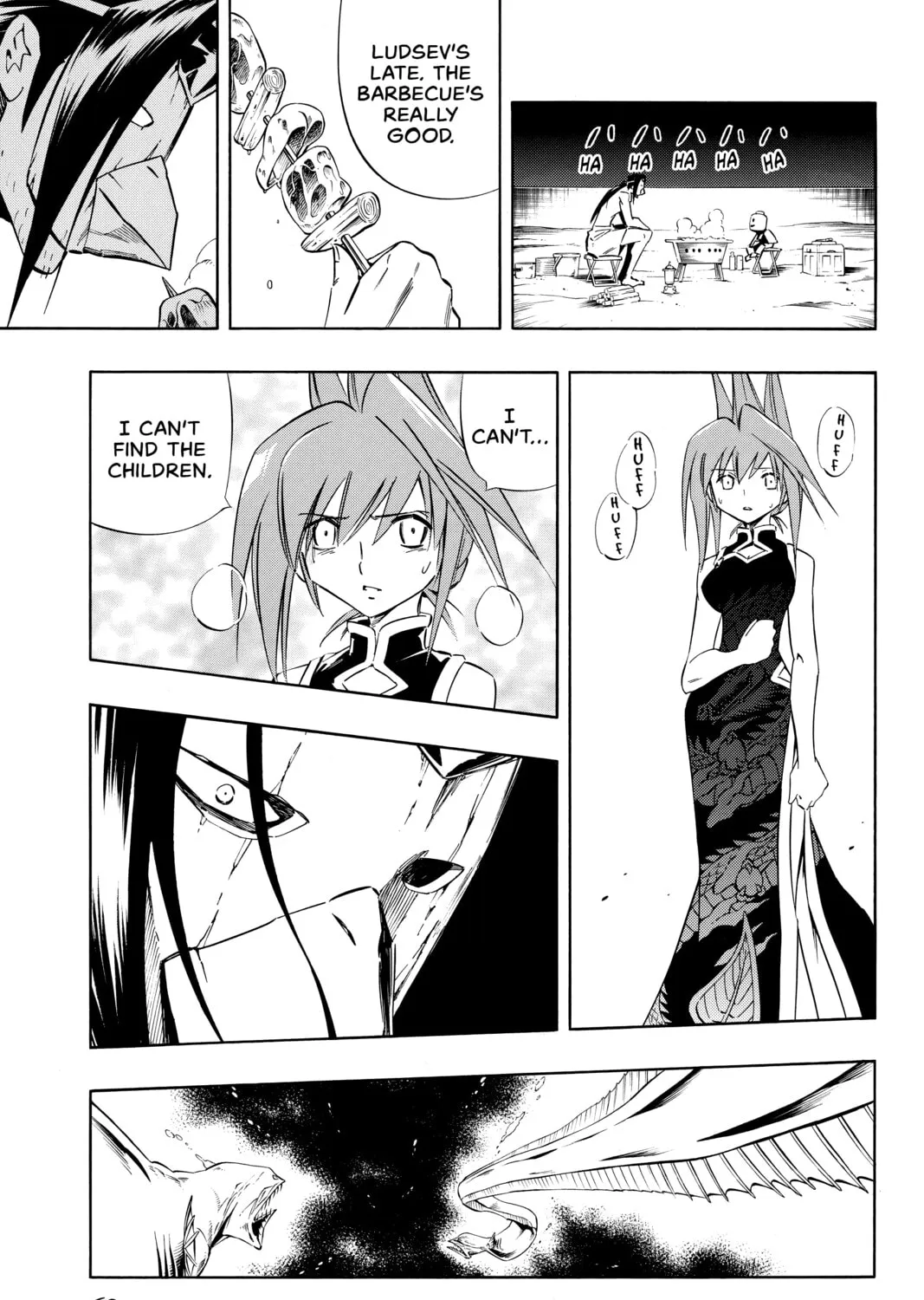Read Shaman King chapter 280 image 30 on Lezhin