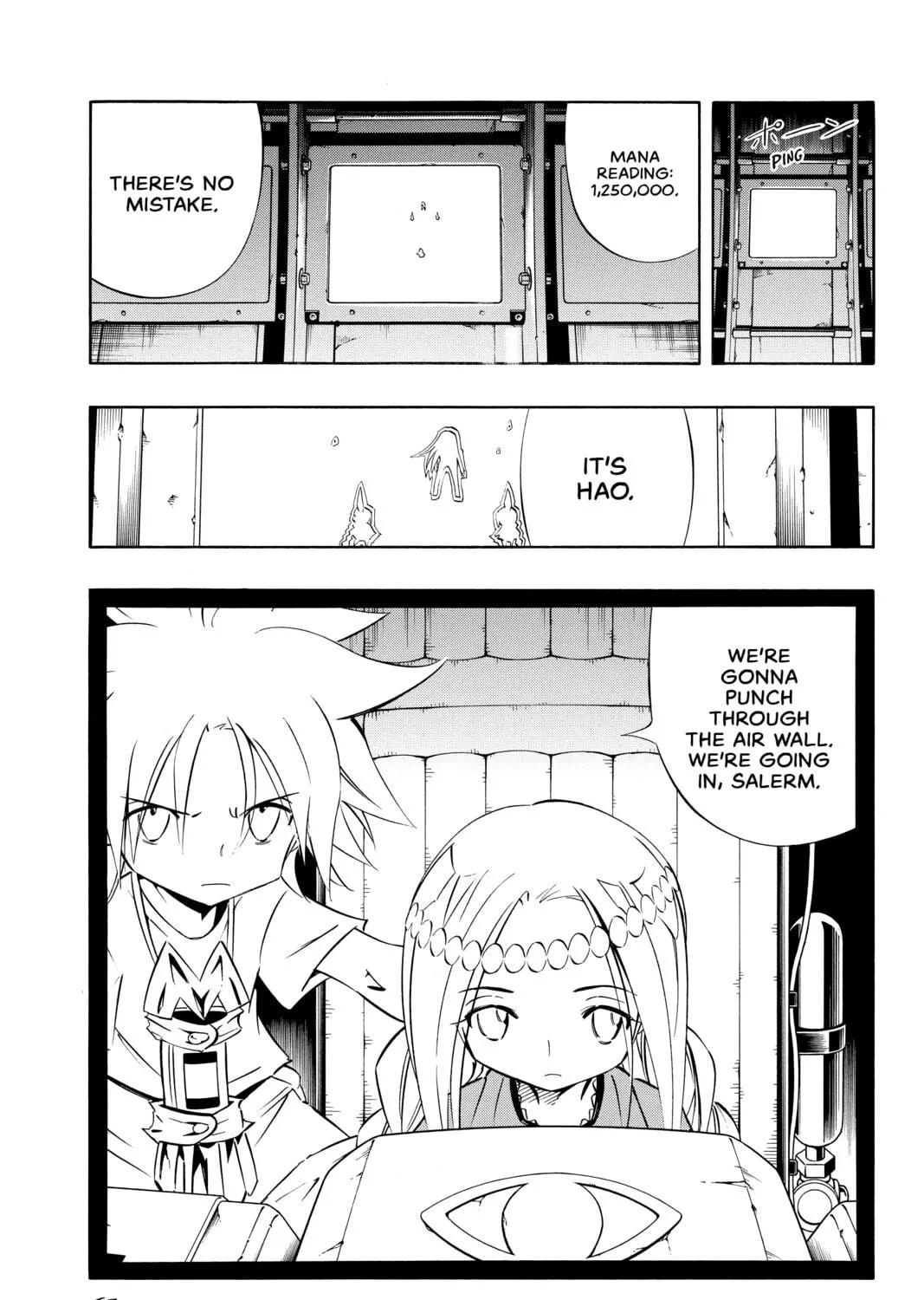 Read Shaman King chapter 280 image 34 on Lezhin