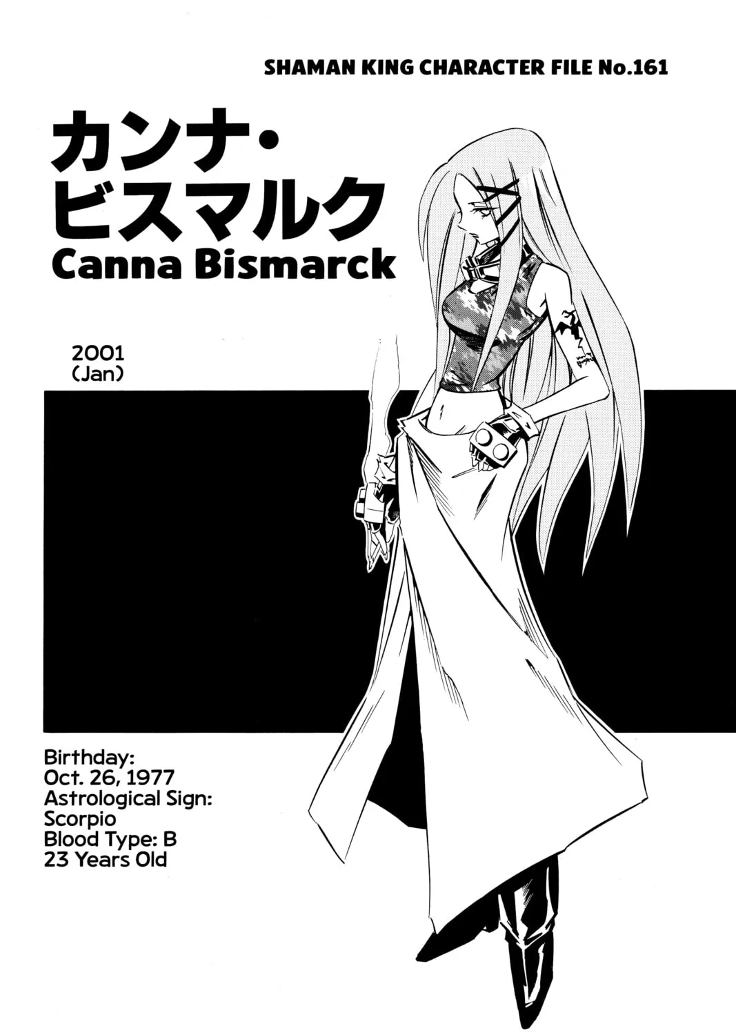 Read Shaman King chapter 280 image 36 on Lezhin