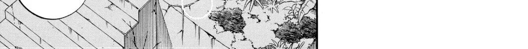 Read Shaman King chapter 281 image 13 on Lezhin