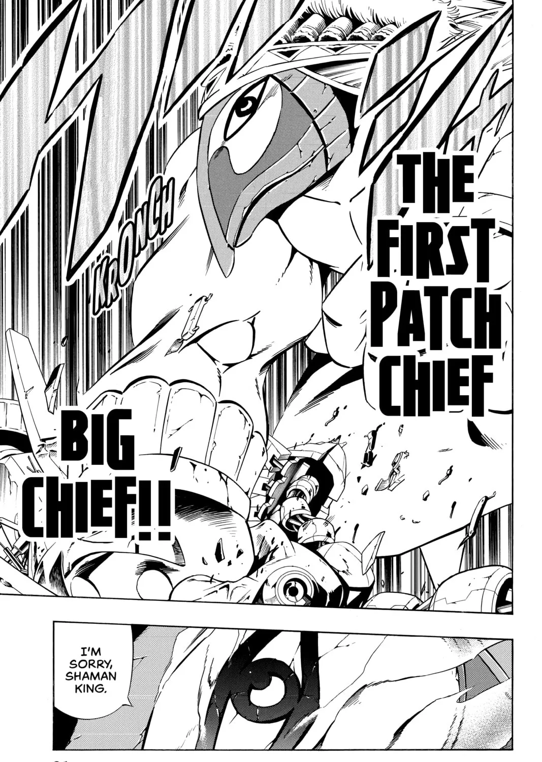 Read Shaman King chapter 282 image 12 on Lezhin