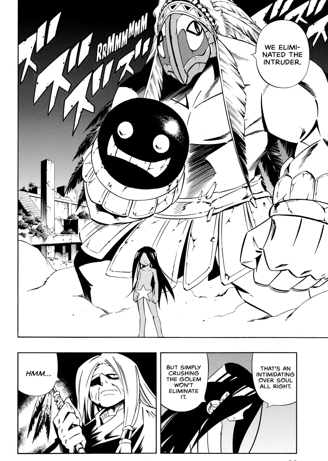 Read Shaman King chapter 282 image 14 on Lezhin