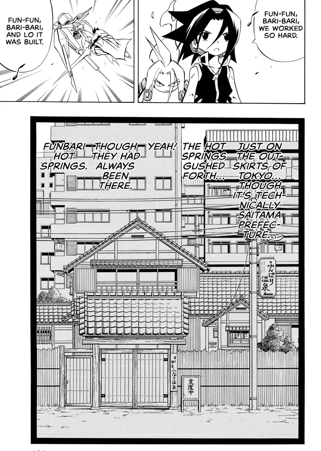 Read Shaman King chapter 282 image 32 on Lezhin