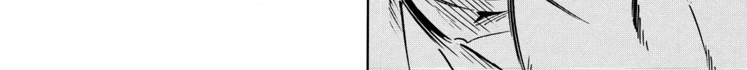 Read Shaman King chapter 283 image 25 on Lezhin