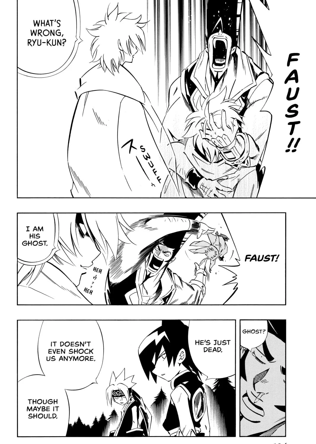 Read Shaman King chapter 284 image 2 on Lezhin