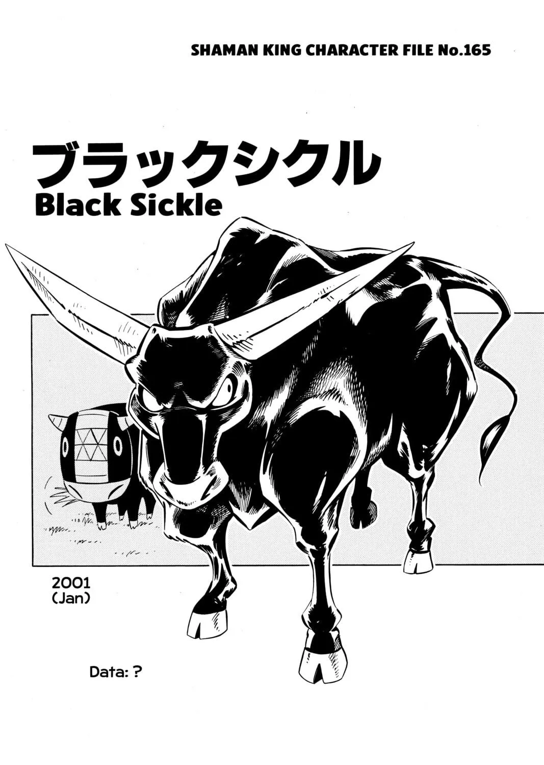 Read Shaman King chapter 284 image 28 on Lezhin