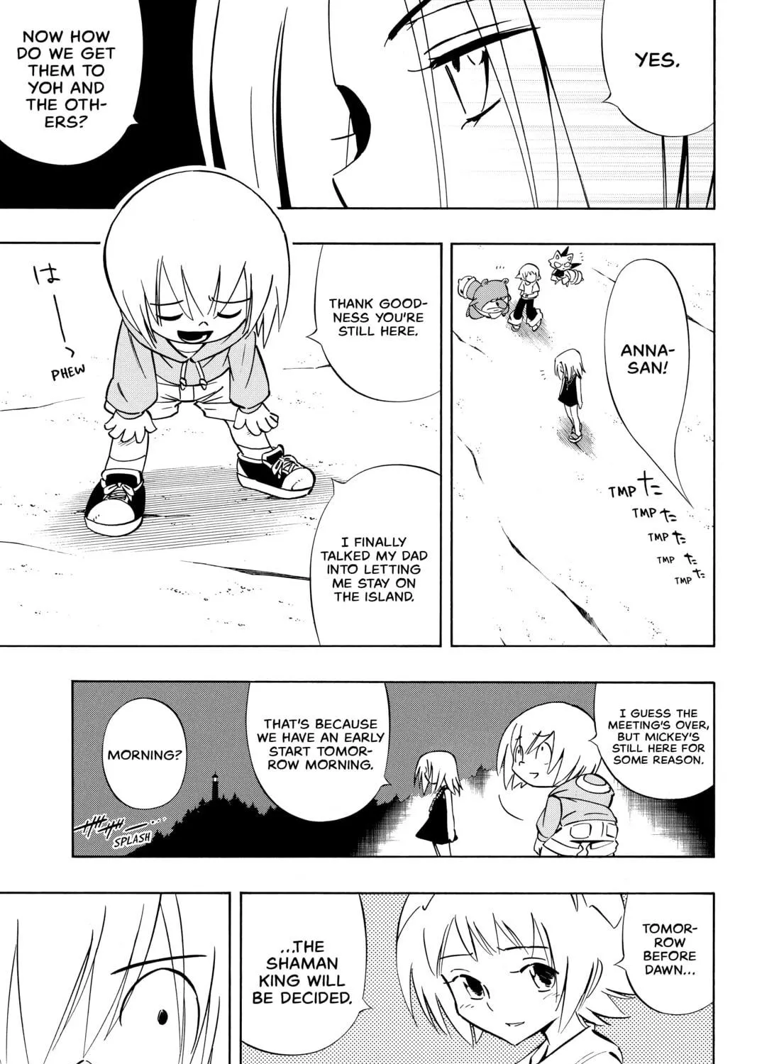 Read Shaman King chapter 286 image 16 on Lezhin