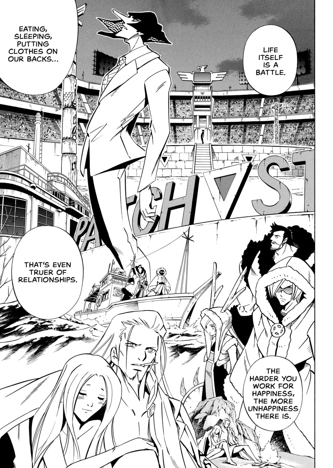 Read Shaman King chapter 286 image 20 on Lezhin