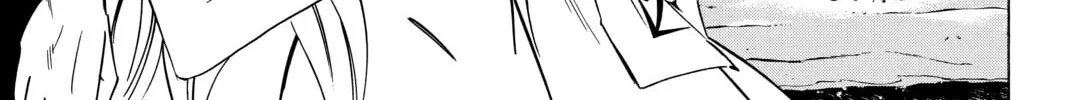 Read Shaman King chapter 286 image 21 on Lezhin