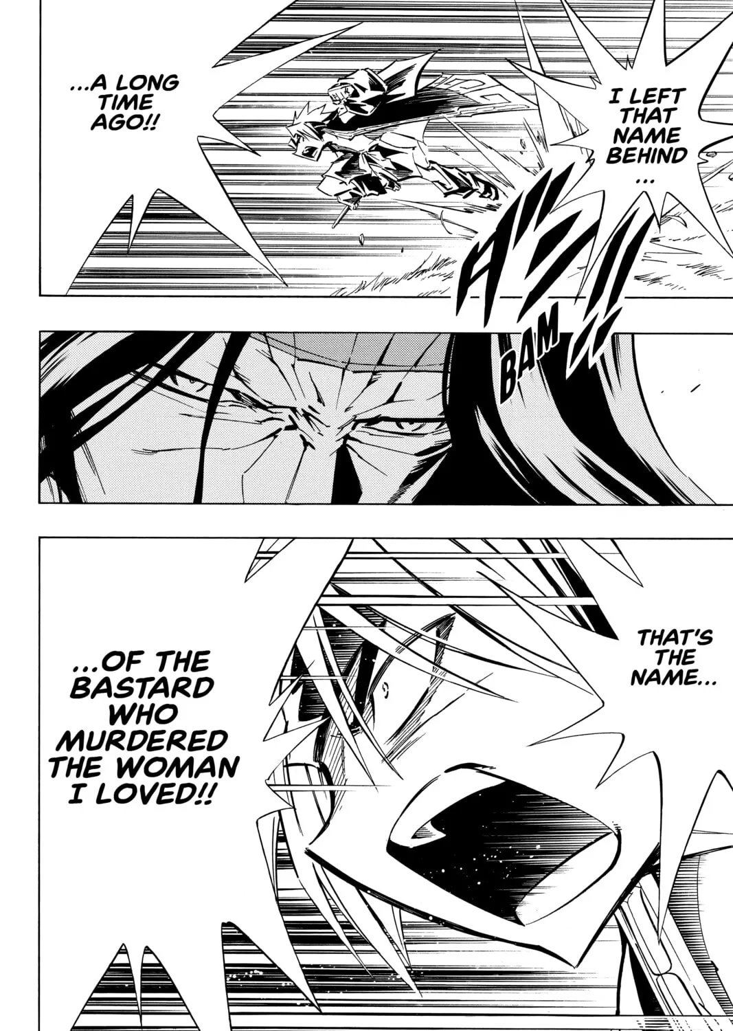 Read Shaman King chapter 288 image 2 on Lezhin