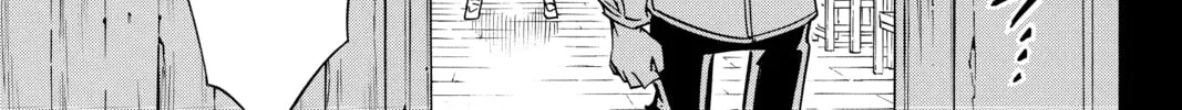 Read Shaman King chapter 288 image 21 on Lezhin
