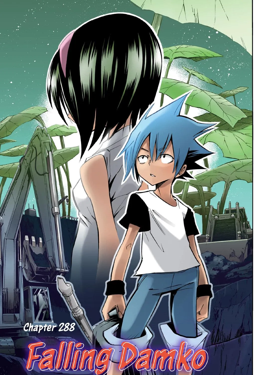 Read Shaman King chapter 288 image 4 on Lezhin